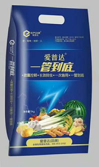 珠海复合微生物肥料 绿色农业的革新动力